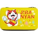 妖怪ウォッチ NINTENDO 3DSLL専用 ポーチ2 ジバニャンVer.