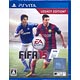 PS Vita FIFA 15