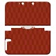 3DS LL用 CYBER・デザインカバー 矢がすり
