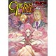 トーキョーN◎VA THE AXLERATION サプリメント クロス・ザ・ライン (書籍)