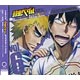 CD 弱虫ペダル キャラクターソング vol.6 福富寿一、荒北靖友 (CV.前野智昭、吉野裕行)