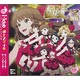 CD TVアニメ『Wake Up，Girls！』より　I-1 Club / 極上スマイル DVD付