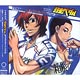 CD 弱虫ペダル キャラクターソング vol.7 新開隼人、泉田塔一郎 (CV.日野聡、阿部敦)