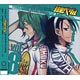 CD 弱虫ペダル キャラクターソング vol.8 巻島裕介、東堂尽八 (CV.森久保祥太郎、柿原徹也)