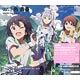 CD 劇場版『THE IDOLM＠STER MOVIE 輝きの向こう側へ！』挿入歌 「ラムネ色 青春」 初回限定盤 / 765PRO ALLSTARS