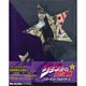 BD ジョジョの奇妙な冒険 スターダストクルセイダース Vol.2  初回生産限定版 (Blu-ray Disc)