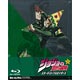 BD ジョジョの奇妙な冒険 スターダストクルセイダース Vol.5  初回生産限定版 (Blu-ray Disc)