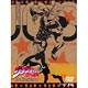 DVD ジョジョの奇妙な冒険 スターダストクルセイダース Vol.4  初回生産限定版