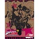 DVD ジョジョの奇妙な冒険 スターダストクルセイダース Vol.6  初回生産限定版