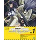 BD 健全ロボ ダイミダラー Vol.1 (Blu-ray Disc)