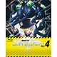 BD 健全ロボ ダイミダラー Vol.4 (Blu-ray Disc)
