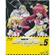 BD 健全ロボ ダイミダラー Vol.5 (Blu-ray Disc)