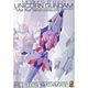 MG 1/100 機動戦士ガンダムUC ユニコーンガンダム専用シールド増加ユニット アームド・アーマーDE （機動戦士ガンダムUC バンデシネ 第8巻 特装版 同梱品）