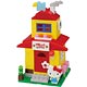 ナノブロック+ PK-003 ハローキティ キティちゃんのおうち