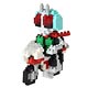 nanoblock(ナノブロック) NBTN_001 仮面ライダー新1号＆新サイクロン号