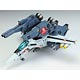超時空要塞マクロス 1/100 VF-1S ストライクバルキリー ファイター 一条輝機 プラモデル