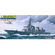 1/700 スカイウェーブシリーズ 海上自衛隊護衛艦 DD-102 はるさめ プラモデル