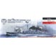 1/700 ドイツ巡洋戦艦デアフリンガー1916 限定版 プラモデル