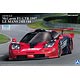 1/24 スーパーカー No.13 マクラーレン F1 GTR 1997 ルマン24時間 #44 プラモデル