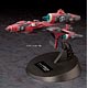 クリエイターワークスシリーズ 1/1300 モーレツ宇宙海賊 弁天丸(劇場版) プラモデル