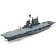 1/700 ウォーターラインシリーズ アメリカ海軍 航空母艦 CV-3 サラトガ プラモデル