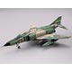 技MIX 航空機シリーズ 技AC103b 1/144 航空自衛隊 RF-4E 百里