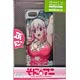 そにアニ ぷにぷにケース（iPhone5/5s対応ケース） 水着（SNK-01A）