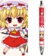 東方Project ボールペン 5 フランドール・スカーレット