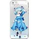 ファンタジスタドール カティア iPhone5s/5ケース