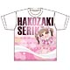 アイドルマスターMILLION LIVE！ フルグラフィックTシャツ 箱崎星梨花 Mフリー