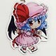 東方プロジェクト 東方でかアクリルキーホルダー レミリア・スカーレット