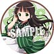 ご注文はうさぎですか? マグネットステッカー 千夜