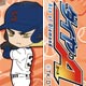ぴくりる！ ダイヤのA 携帯ストラップ 結城哲也