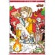 七つの大罪(原作) A3タペストリー 1.レッド