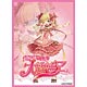 超アイドル伝説 大森杏子 カードスリーブ(A)PINK