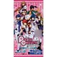 うたの☆プリンスさまっ♪マジLOVE2000％ ブースターパック 20パック入りBOX(初回生産限定特典：PRカード 付)