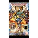 神羅万象チョコ 天地神明の章 第3弾 20個入りBOX（食玩）
