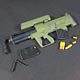 1/6 XM25 エアバースト・グレネードランチャー ブラック ＆ OD ver.