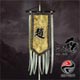 1/6スケール 三国志 戦旗