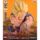 ドラゴンボール SCultures BIG 造形天下一武道会4 其ノ四 悟空 （プライズ）