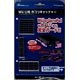WiiU/Wii U GamePad用 ホコリキャッチャーブラック