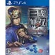 PS4 真・三國無双7 Empires(通常版)