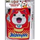 妖怪ウォッチ NINTENDO 3DS LL対応 ソフトポーチ ジバニャンVer.
