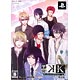 【特典】PSP 学園K-Wonderful School Days- 限定版(予約特典：ドラマCD 付)