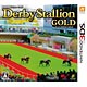 3DS ダービースタリオンGOLD