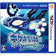 【特典】3DS ポケットモンスター アルファサファイア(予約特典：オリジナルフィギュア ゲンシカイオーガ 付)