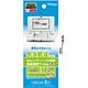New ニンテンドー3DS専用 液晶保護フィルムEX 気泡軽減タイプ