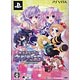 PS Vita 神次次元ゲイム ネプテューヌRe；Birth3 V CENTURY 限定版(予約特典：限定イベントプロダクトコード付)