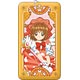 カードキャプターさくら パスケース さくら