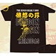 七つの大罪 Tシャツ メリオダス